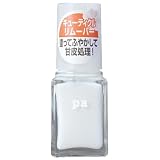PAキューティクルリムーバーRbase07 6mL PAキューティクルリムーバーRbase07 6mL