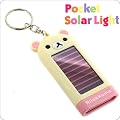 リラックマ ポケットソーラーLEDライト コリラックマ　EM24301
