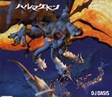 ハルマゲドン by DJ OASIS (2001-03-14)
