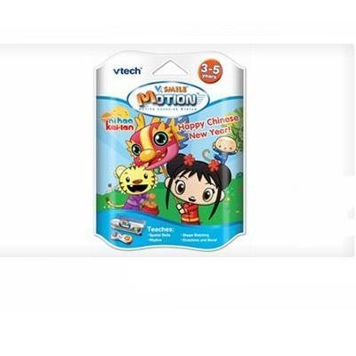VTech V-Motion Smartridge: Ni Hao Kai Lan