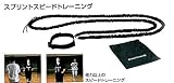 ｅｖｅｒｎｅｗ　アゲインストチューブ　ETB298の画像