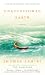 Unaccustomed Earth (Perfect Paperback)