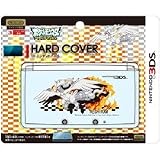 Pokemon Best Wishes 3DS Hardcover (Top Cover only) - Reshiram