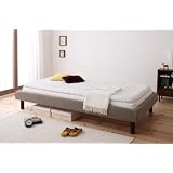 【Natural Sleeping】8色から選べる!カバーリングヘッドレスベッド【マットレス付き:しっかりサポートタイプ】シングル (スエード調：ライトブラウン)