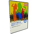 �J���_�Ŋo���� �ȒP�{�C�X�g���[�j���O [DVD]