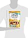 Solid Gold Garlic Doggie Bagels, Holistic Dog Treat, All Ages, All Sizes, 14.4oz (Packaging May Vary)