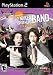 The Naked Brothers Band - PS2
