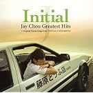 Initial J: Greatest Hits