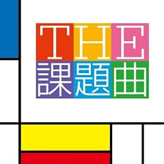 THE �ۑ��