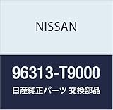 NISSAN (日産) 純正部品 パツキン ミラー アウター アトラス アトラス/コンドル 品番96313-T9000