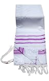 Acrylic Tallit (imitation Wool) Prayer Shawl in Light Purple (Lavender) and Silver Size 18" L X 72" W