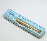 Nanorex Portable Toothbrush UV Sanitizing Case, Sanitizes Your Toothbrush With A UV Light