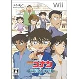 名探偵コナン 追憶の幻想