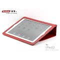 Yoobao - Funda de cuero ejecutiva para iPad 2 color rojo