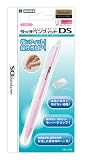 タッチペンフィットDS ピンク