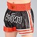 Sports : Thaibox Hose schwarz/rot/wei&szlig;