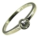 9ct White Gold Ladies 1/4 Carat Diamond Solitaire Ring