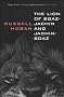 The Lion of Boaz-Jachin and Jachin-Boaz (Bloomsbury Paperbacks)