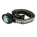 キャプテンスタッグ(CAPTAIN STAG) スターリー LEDヘッドライト M-5106 M-5106