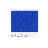 椅子用レザー　クレンズ２　シンコール　Ｌ－１２７５