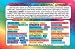 Health & Personal Care : Inner Light Resources Rainbow Cards & Charts Series - Color Therapy & Personal Growth - Original Rainbow Series Wallet Cards