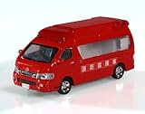 プレイキャスト 1/32 トヨタ ハイメディック消防指揮車