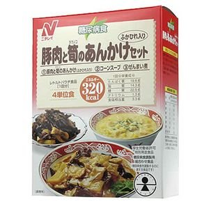 糖尿病食 豚肉と筍のあんかけセット