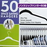 ノンスリップ　ベロアハンガー　50本セット