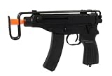Electric Jing Gong V-61 Scorpion Machine Gun FPS-370 Airsoft Gun Electric Jing Gong V-61 Scorpion Machine Gun FPS-370 Airsoft Gun