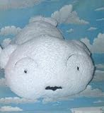 Crayon Shin-Chan Super DX HQ Plush - Shiro (13). Imported from Japan.