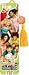 High School Musical II FUN ALL FOR 1 Bookmark