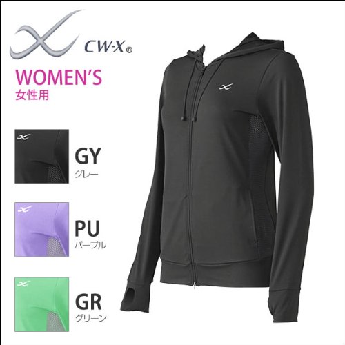 【ワコール】CW-X マイクロストレッチジップパーカー for women