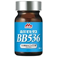森永乳業のビフィズス菌　ビヒダスBB536　90カプセル入り