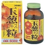 オリヒロ 玉葱エキス粒徳用 600粒