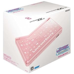 【クリックでお店のこの商品のページへ】オシャレ魔女 ラブandベリー ~DSコレクション~スペシャルパック【メーカー生産終了】: ゲーム