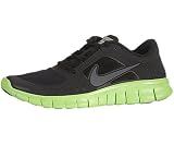 Nike Kids