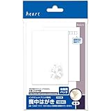 インクジェット 百合 喪中はがき(〒枠グレー)100枚P 郵便局