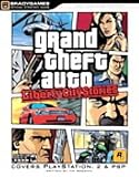 Grand Theft Auto: Liberty City Stories Official Strategy Guide