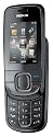 Nokia 3600 slide charcoal (EDGE, QVGA-Display, Kamera mit 3,2 MP, UKW-Stereo-Handy, Bluetooth) Handy ohne Vertrag, ohne Branding, kein Simlock