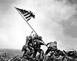 (16x20) Iwo Jima (Raising American Flag) Art Poster Print