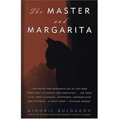 The Master and Margarita (Taschenbuch)
