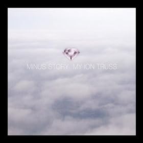 My Ion Truss