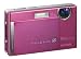 Fujifilm Finepix Z100fd 8MP Digital Camera with 5x Optical Image Stabilized Zoom (Pink)