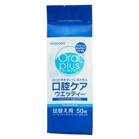 Oral plus���o�P�A�E�G�b�e�B�[  �t���b�V���~���g �l�ւ��p 50��