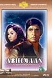 Abhimaan [DVD] [1973]