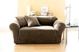 Stretch Pique Loveseat Slipcover - Taupe