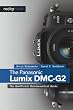 digital camera lumix