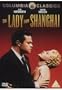The Lady from Shanghai