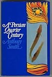 A Persian qaurter century