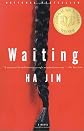 Waiting: A Novel
